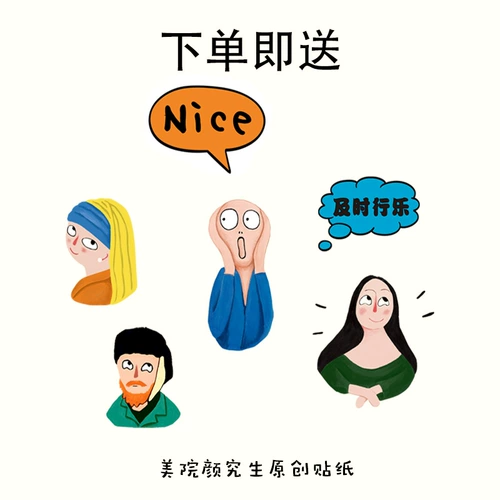 Оригинальный ретро рабочий картхолдер, подарок на день рождения