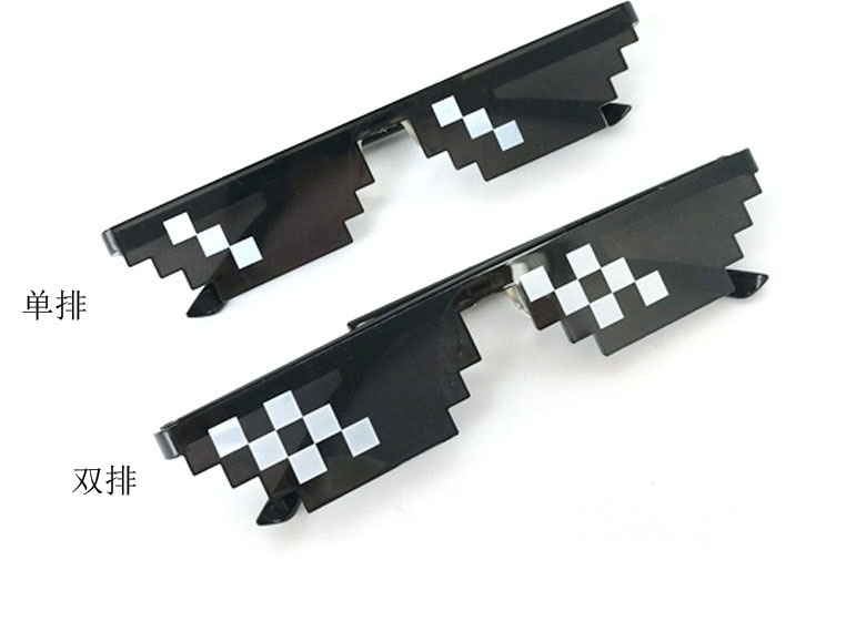 Hai nhân dân tệ nam và phụ nữ cá tính B mosaic sunglasses mã pixel sunglasses vui nhỏ video prop kính