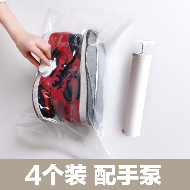 Admission to doctoral shoes Package transparent cashier bag AJ YEEZY series travel moisture protection and anti-oxidation sealing bag