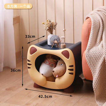 Cat children's toy storage box cartoon