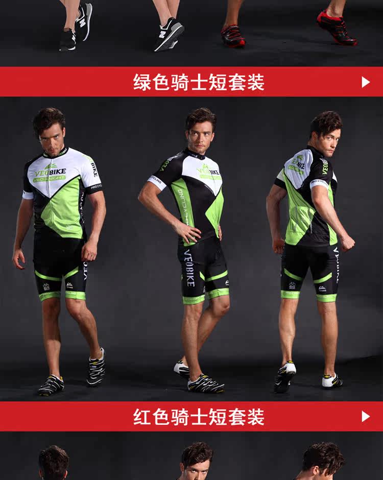 Tenue de cyclisme mixte VEOBIKE - Ref 2209519 Image 19