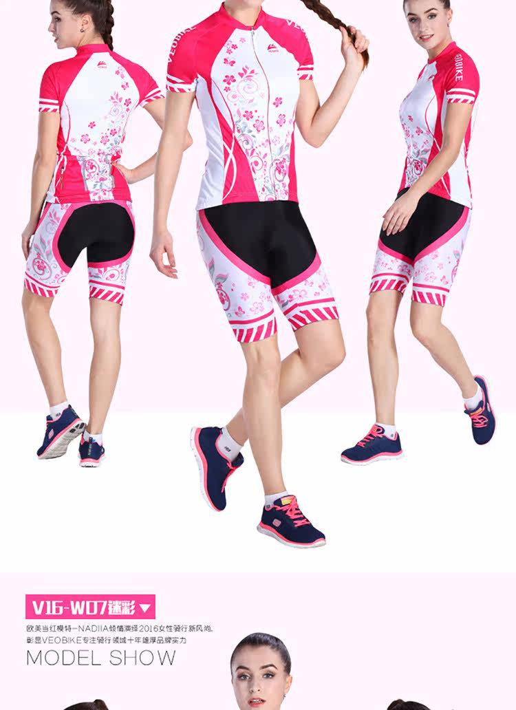Tenue de cyclisme femme VEOBIKE - Ref 2210066 Image 16