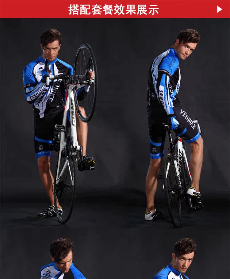 Tenue de cyclisme mixte VEOBIKE - Ref 2209519 Image 12