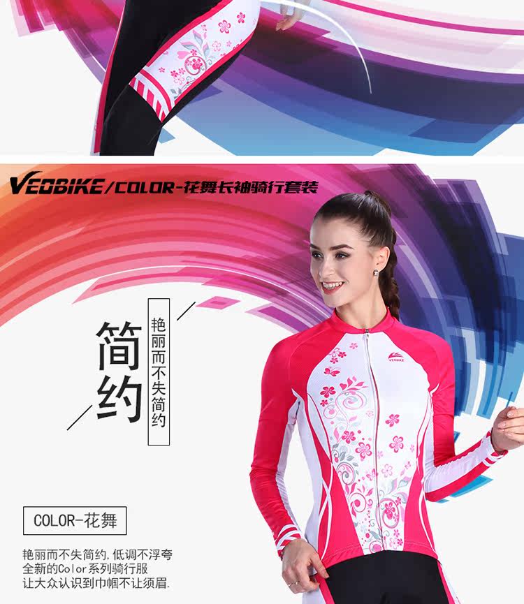 Vêtement cyclisme femme VEOBIKE - Ref 2231232 Image 12