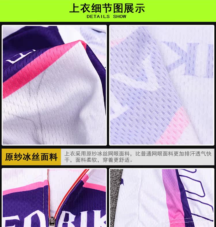 Tenue de cyclisme femme VEOBIKE - Ref 2210066 Image 19