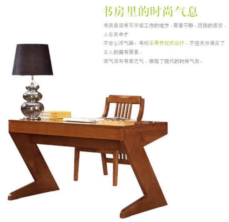 Nature solid wood desk with a new Chinese style of chair