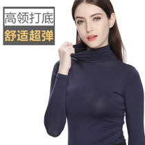 Autumn simple Korean version solid color pile collar long-sleeved womens modal autumn coat black tight slim t-shirt turtleneck base shirt