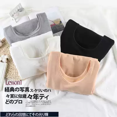 2020 hot clothing women plus velvet thickened winter body shaping body top single long sleeve autumn clothing slim base shirt