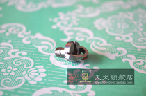 Drunk Star Astronomy) 1 4 inch 3 8 inch quick plate screw C ring hand screw camera screw astronomical telescope