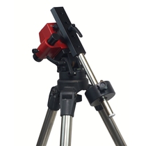 Ayton Star Wild Skytracker Pro Small Red Brick Star WildEquator Balance Kit Balance Suit