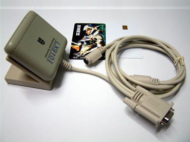 LX910MC900IC Card Medical Insurance Card Reader Reader Card Reader