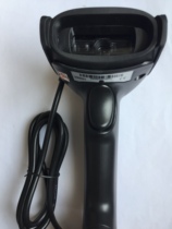 VS5901 handheld one-dimensional code scanner WeChat Alipay Scanning Express Supermarket Pharmacies Special Scanning Gun