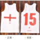 Vest nam Cotton cổ tròn Đổ mồ hôi vest Thời trang in kỹ thuật số thủy triều nam tự canh cơ sở mồ hôi - Áo vest cotton áo thun coolmate