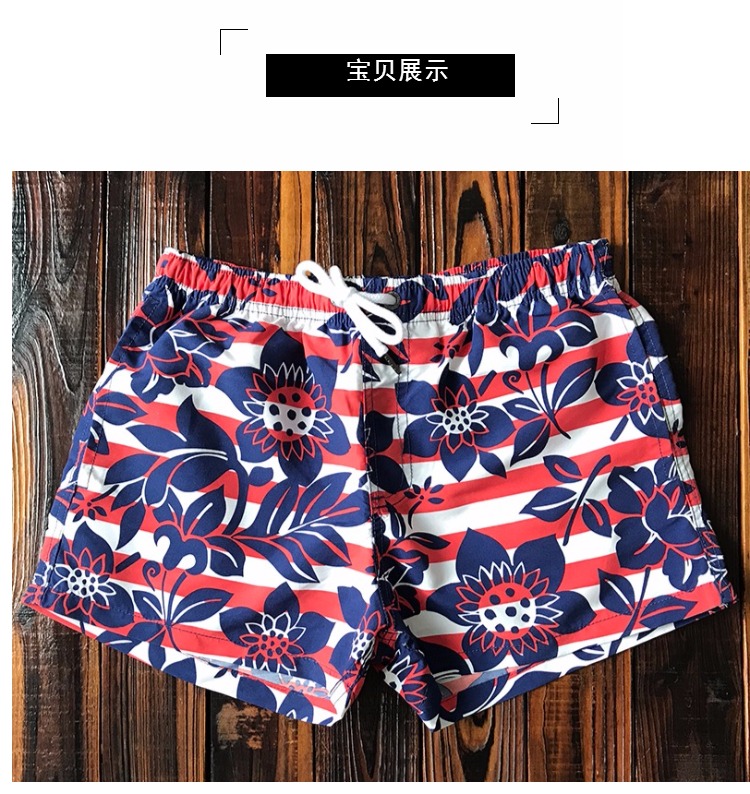 Quần đi biển quần lửng kẻ sọc in quần short thanh niên nhanh khô thoáng khí góc phẳng suối nước nóng quần quần nhà 	quần đi biển cho bé trai