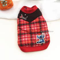 Star Baby warm dog cotton jacket dog winter cotton padded jacket Japanese pet cotton coat