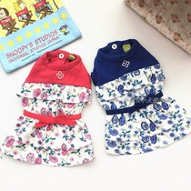 Cool Japanese pet clothes one-piece high-waisted dress dog dress day single dog dress