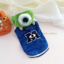 Pet cross-dressing clothes one-eyed monster pet winter dress cat dog micro-body VIP over Bear
