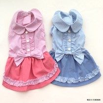 New Doll Collar Dog Clothes Day Bill Big teddy Bears Bear Small Skirt Pet Dress