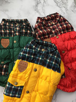 Golden gross dog down jacket cat dog color matching down cotton jacket dog winter clothing