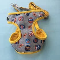 Cool sense pet chest back traction set of cooling dog chest back drawstring set