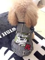 Dog back with pants ● Elf ● Japanese PP back with pants stripe one-piece dog clothes Pet Clothing Pet Clothing