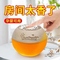 空气清新剂卫生间固体香膏清香卧室芳香室内除味家用厕所除臭香薰