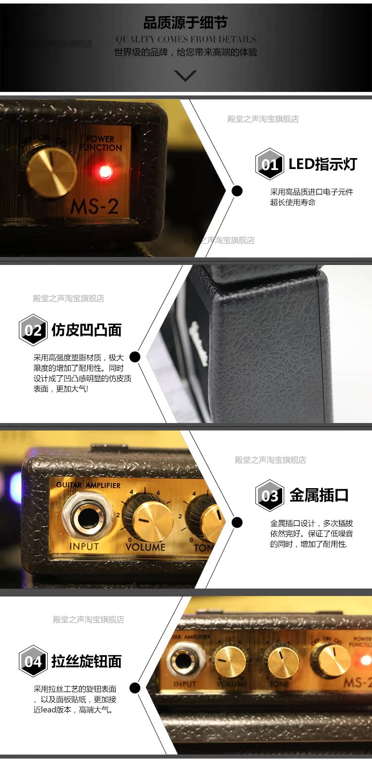 Marshall loa Marshall ms-2 khuôn viên đá với gói quốc gia đích thực mua một tặng ba - Loa loa loa jbl partybox on the go