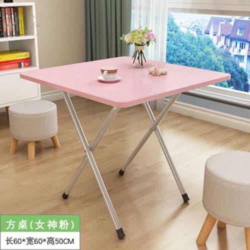 Dining table Multifunctional simple light riding picnic cheap ordinary portable dormitory with foldable living room stall