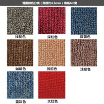 Facade Industrial factory workshop carpet Commercial thickened opening doormat Wear-resistant billiard company floor mat Wedding