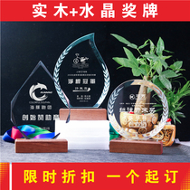 Crystal trophy custom creative medals solid wood quality authorization brand custom enterprise awards celebration event competition commemoration