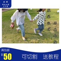 Rainforest pattern TWT24 parent-child healing Japanese large lapel long-sleeved shirt tutorial