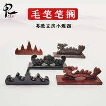 Brush pen holder pen holder black Catalpa mahogany solid wood Wuzhishan dragon-shaped bat pen to the four treasures of the study