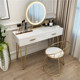 Nordic light luxury Internet celebrity ins style dressing table small apartment girl's bedroom modern simple iron dressing table minimalist