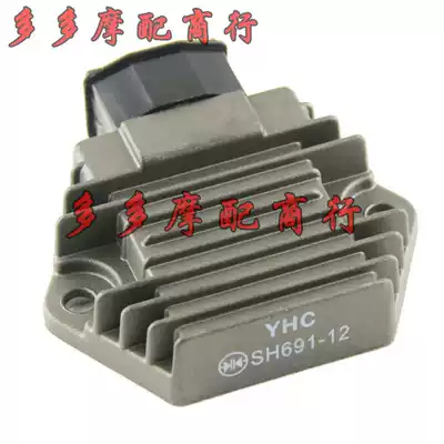 New Rectifier Regulator Charger for Honda CB250 Little Hornet 250 Hornet250