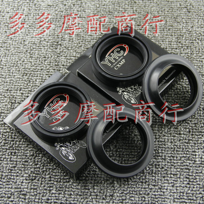 Suitable for Honda CBR600RR 05-12 CBR500R 13-16 front shock absorber oil seal dust cover high quality