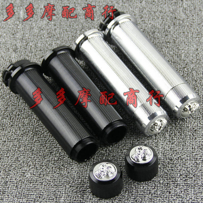 Suitable for Honda VT400 sand du 400 guardrail 400 steed400 modified handle glue handle sleeve