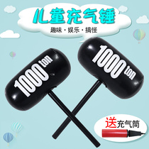 Child Inflatable Hammer Toy Large Number Kilotons Hammer Wolf Tooth Stick Game Punishing Prop Hammer Mesh Inflatable Red Pig Head Stick