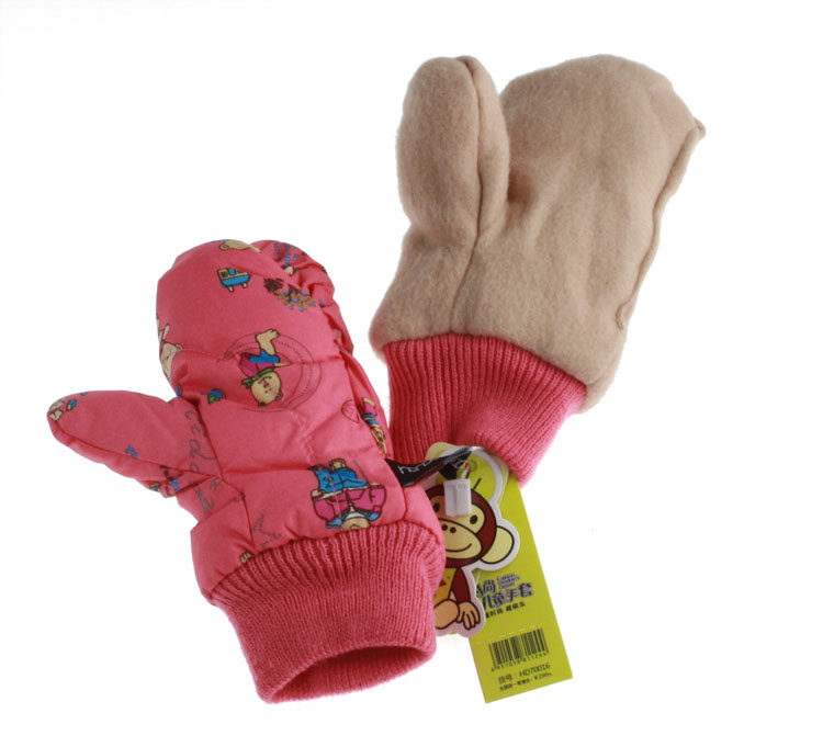 Gants pour enfants en velours - Ref 2145123 Image 38