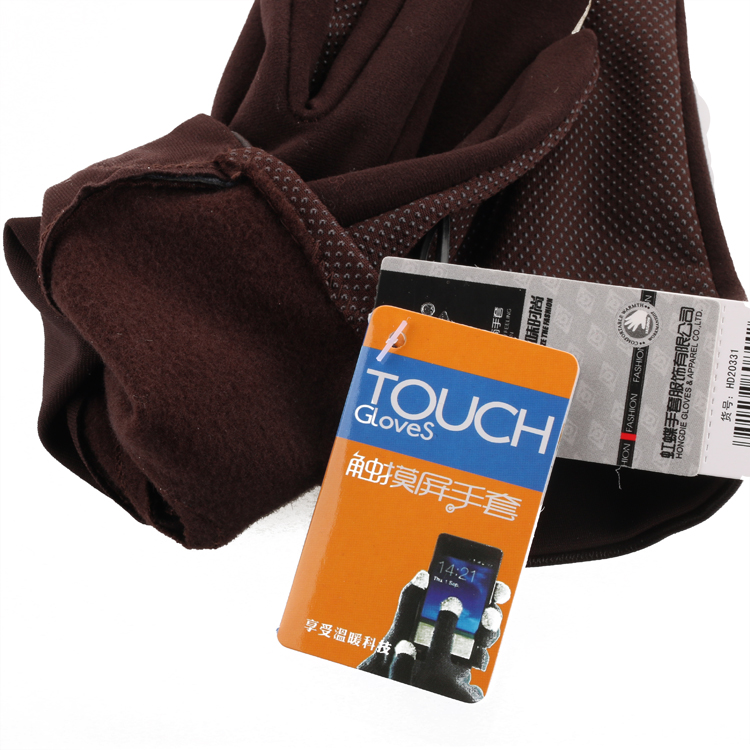 Gants pour homme - Ref 2781698 Image 41