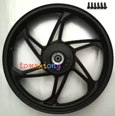 Lifan motorcycle LF150-10B LF150-10S KP150 kpr150 front wheel wheel original parts