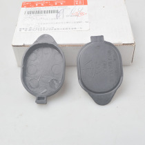 Suitable for BYD F3G3F3RG3RL3 spray pot cover washing pot cover auto parts