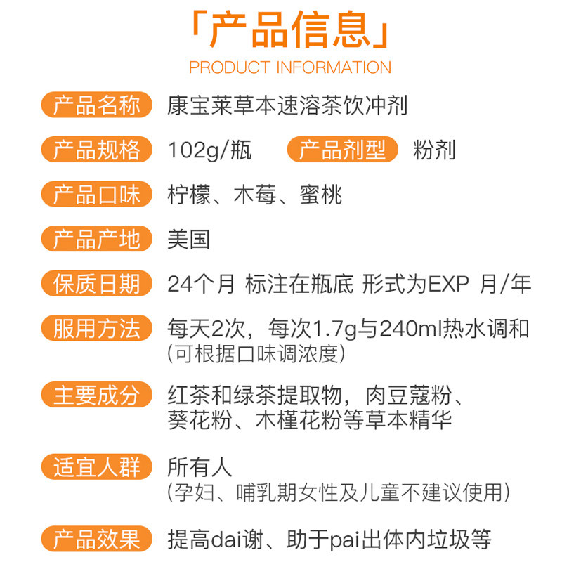 2021年茶饮品牌大起底，谁才是你的真命天饮？绝不踩雷！