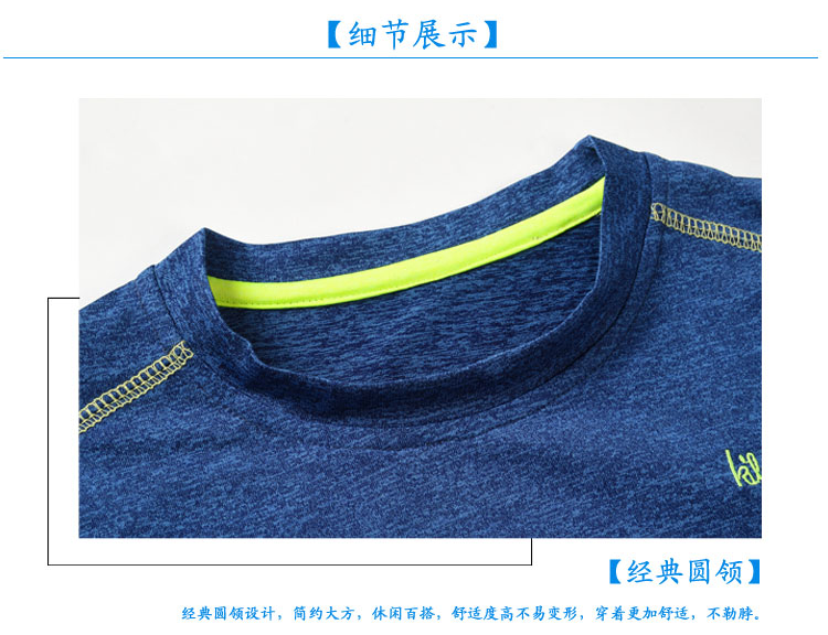2018 mùa hè trẻ em quần áo cậu bé ngắn- tay nhanh chóng làm khô t- shirt trẻ em nhanh chóng- sấy quần áo trong lớn trẻ em áo sơ mi thể thao ngoài trời quần áo shop đồ trẻ em