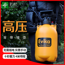 Spraying can watering flowers gardening pneumatic sprayer large-capacity spray bottle high pressure watering barrel spraying kettle watering kettle