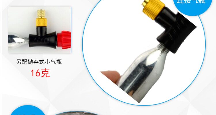 Outils pour vélo - Ref 2284957 Image 17