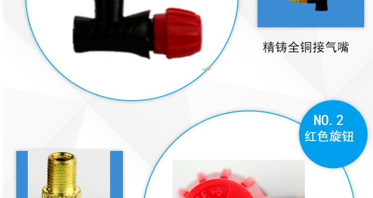 Outils pour vélo - Ref 2284957 Image 14