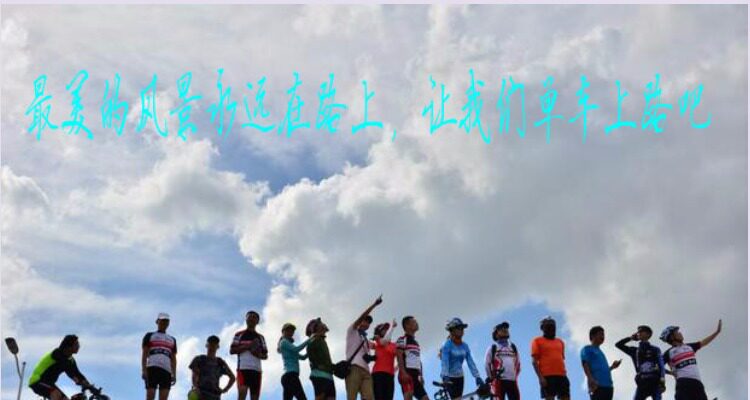 Outils pour vélo - Ref 2284957 Image 30