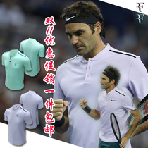 Federer tennis suit short sleeve T-shirt Shanghai Masters year-end finals Hopman Cup light purple mint green 2 colors