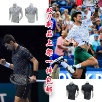 Djokovic Federer Nadal Zvilev Tim Sisipasmi style tennis suit quick-drying