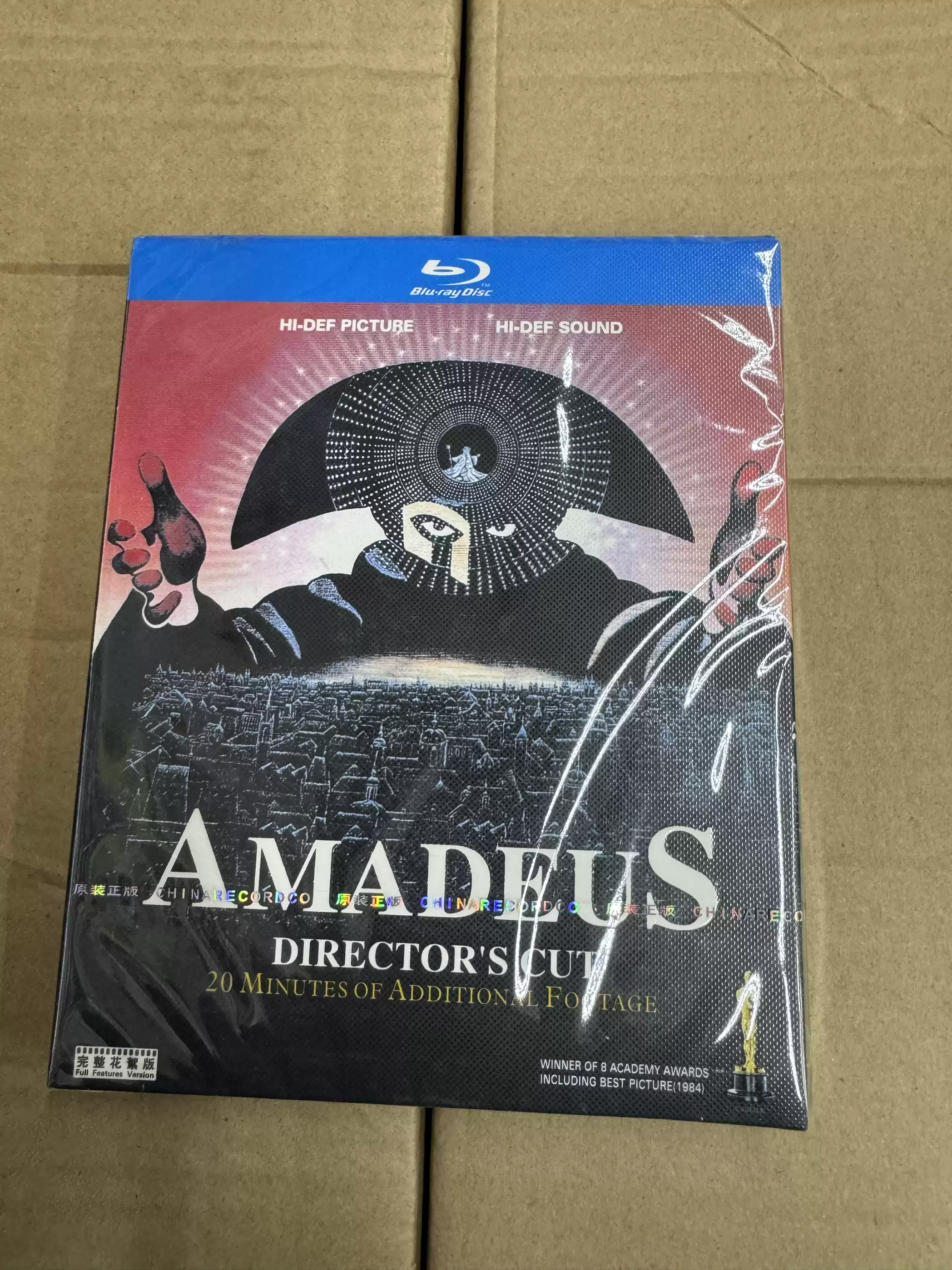 Amadeus (1984) Blu-ray BD Directors Cut 180 Minutes Extended Edition Mandarin & English Audio Oscar Biography Music Drama Collector Disc
